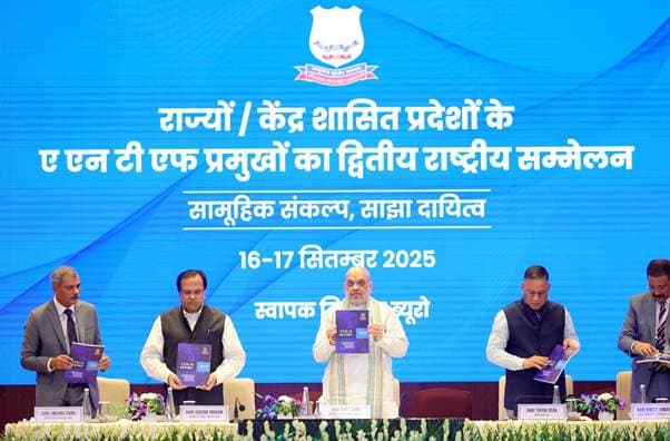 Home Ministry: एक्शन और एग्जीक्यूशन का स्केल बढाना जरूरी