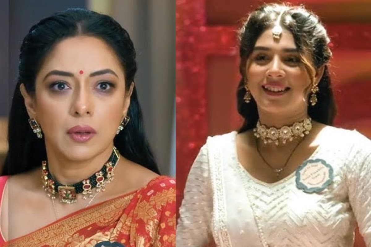 Anupama Twist: हारने के बाद अनुज डांस अकेदमी बंद करने का फैसला करेगी राही, ये शख्स आएगा बीच में, अनुज के सिद्धांतों का करेगा बखान