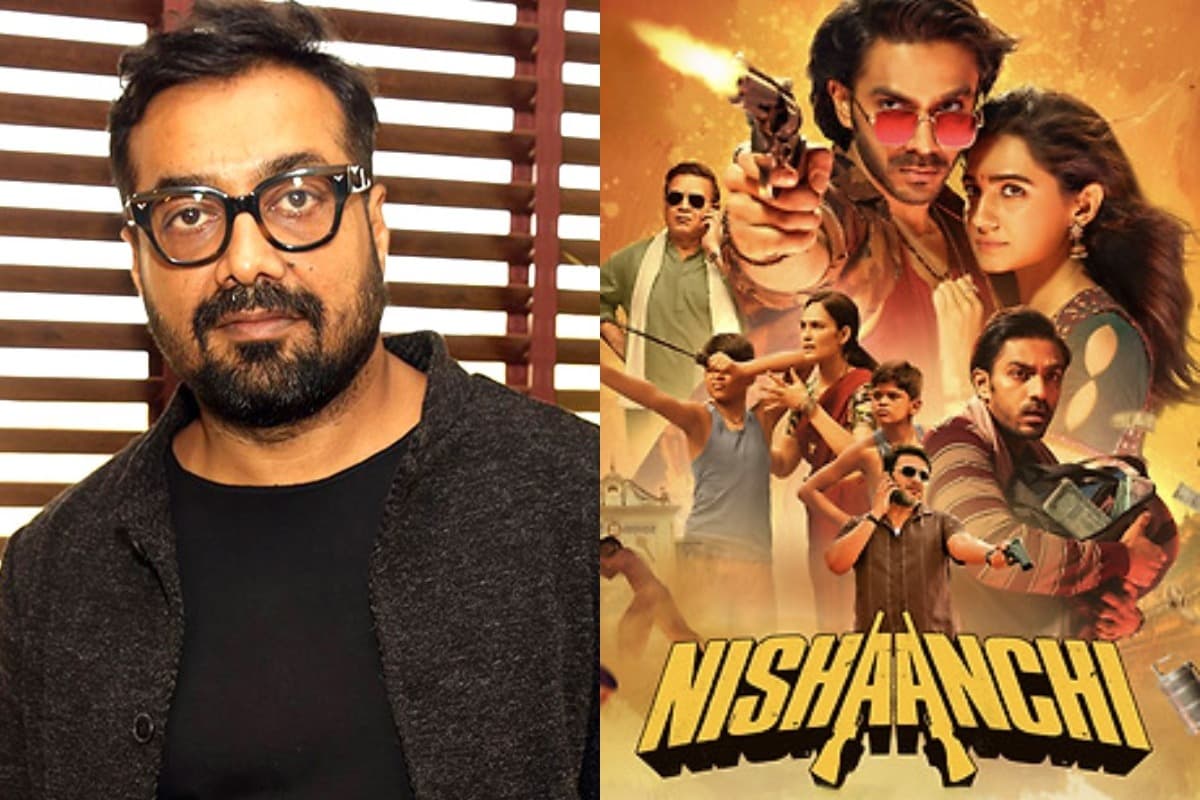 Nishaanchi: अनुराग कश्यप ने निशानची के निराशाजनक बॉक्स ऑफिस परफॉर्मेंस पर तोड़ी चुप्पी, कहा- नहीं चलती, तो नहीं चलती
