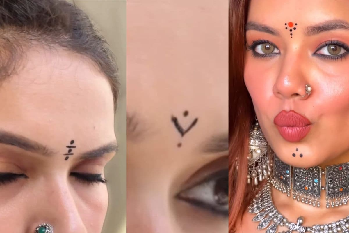 Latest Bindi Designs For Garba: इन लेटेस्ट बिंदी डिजाइन्स के बिना अधूरा है आपका कंप्लीट गरबा लुक, जानें कैसे पाएं स्टाइलिश और ट्रेंडिंग लुक