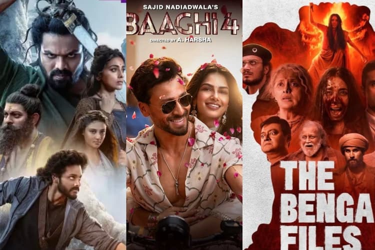 Box Office Report: बागी 4, मिराय और द बंगाल फाइल्स, बॉक्स ऑफिस पर किसने मारी बाजी, देखें रिपोर्ट कार्ड