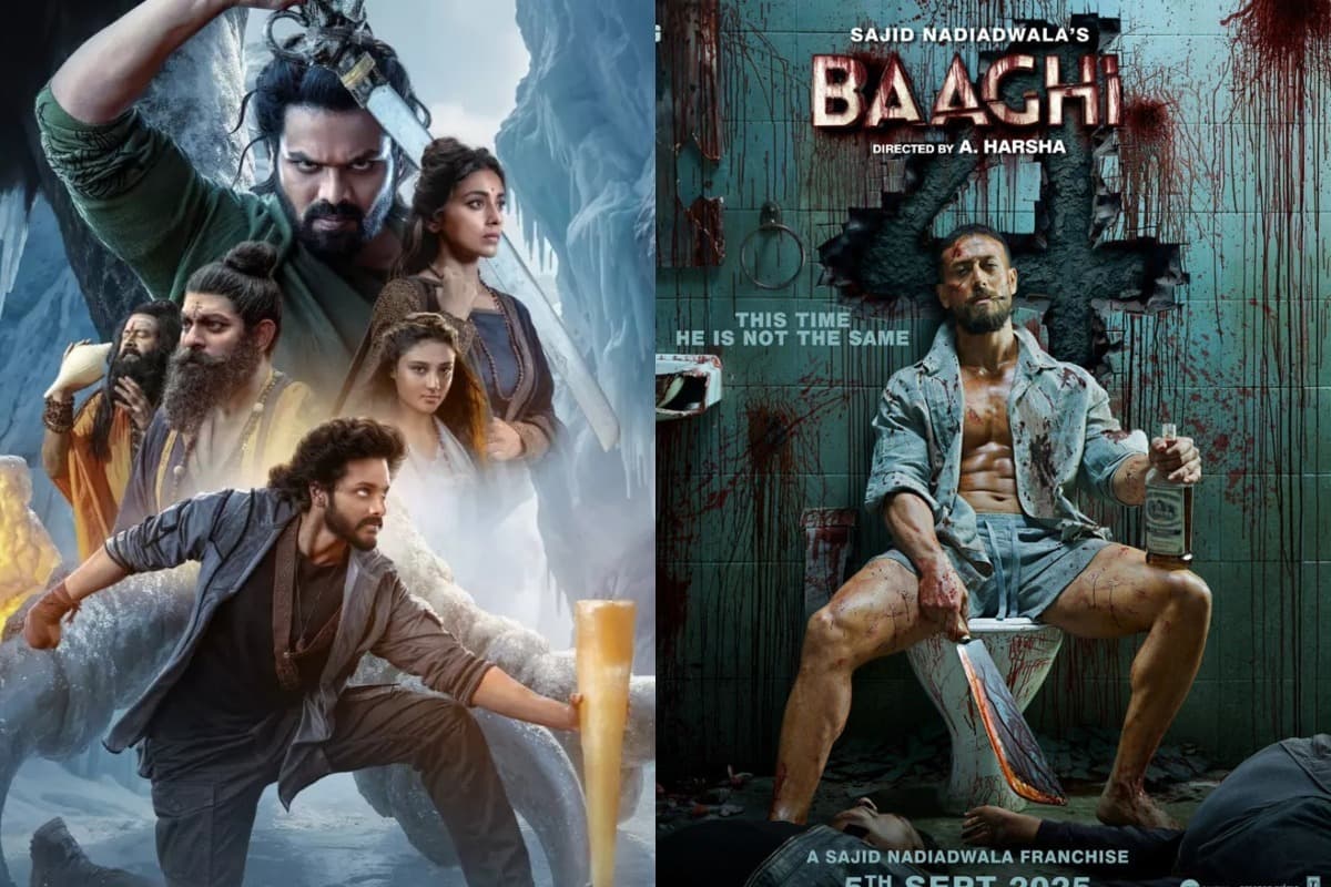 Box Office Report: मिराई ने बागी 4-द बंगाल फाइल्स का हाल किया बेहाल, 3 दिनों में ही की धाकड़ कमाई, जानें कलेक्शन