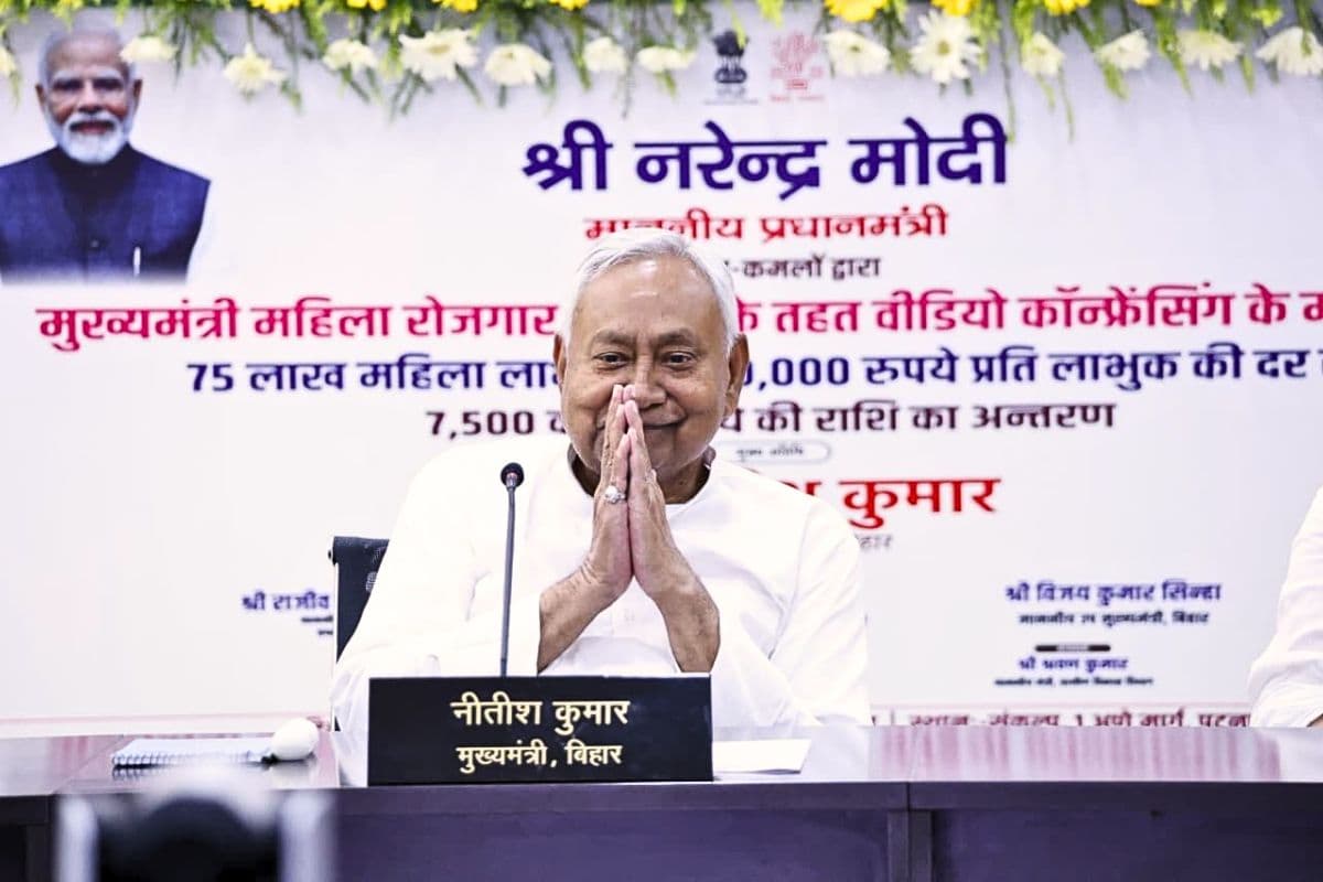 Mukhyamantri Mahila Rojgar Yojana: कब जारी होगी 10000 रुपये की अगली किस्त? सीएम नीतीश ने बताई तारीख