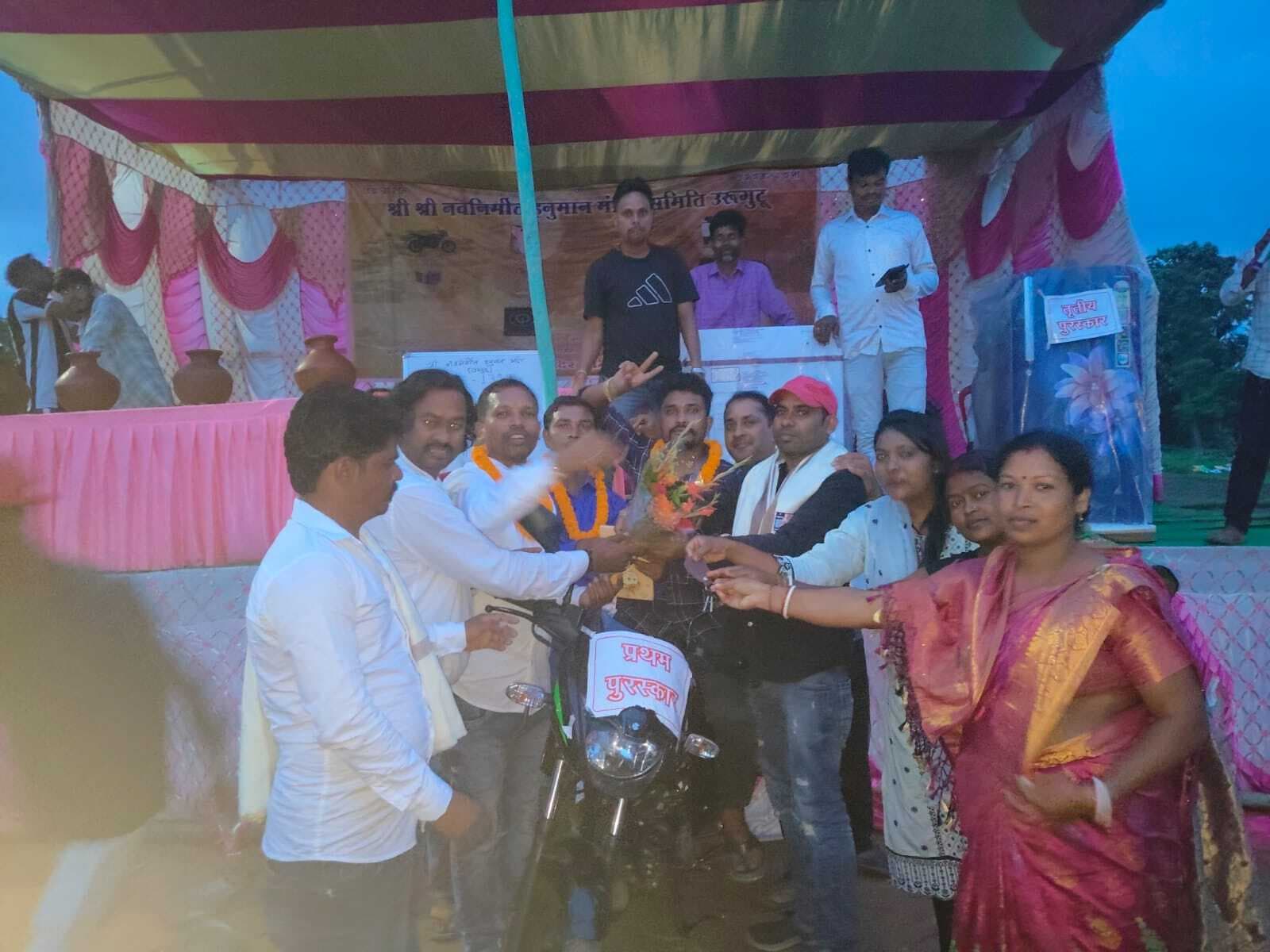 श्री श्री नवनिर्माण हनुमान मंदिर समिति का लकी ड्रॉ