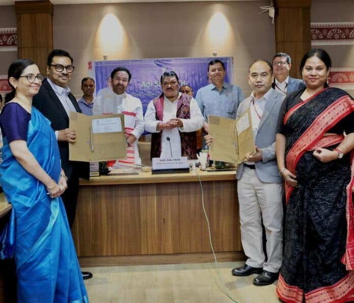 Dhanbad News: कोल इंडिया व एनएसटीएफडीसी के बीच एमओयू, आदिवासी छात्रों को मिलेगा डिजिटल संसाधनों का लाभ