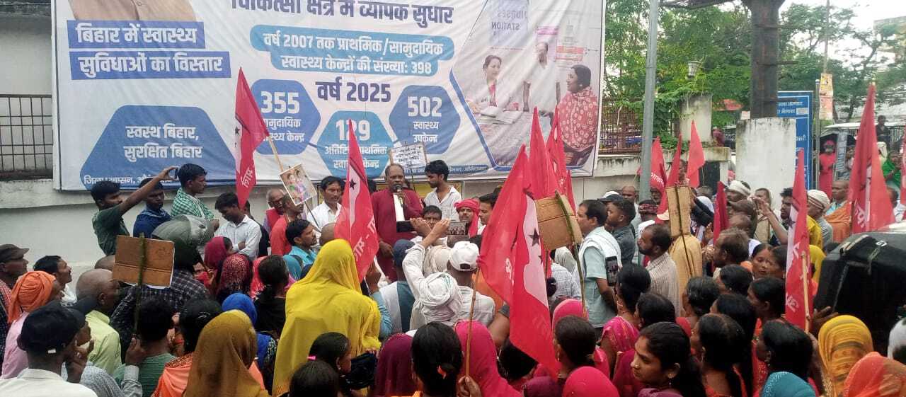 गरीब व कमजोर वर्ग सुरक्षित नहीं : मुनारिक
