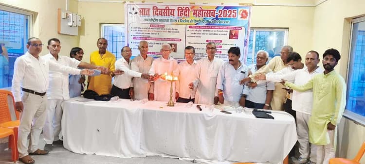 साहित्यकारों ने अपनी रचना के माध्यम से दिया संदेश