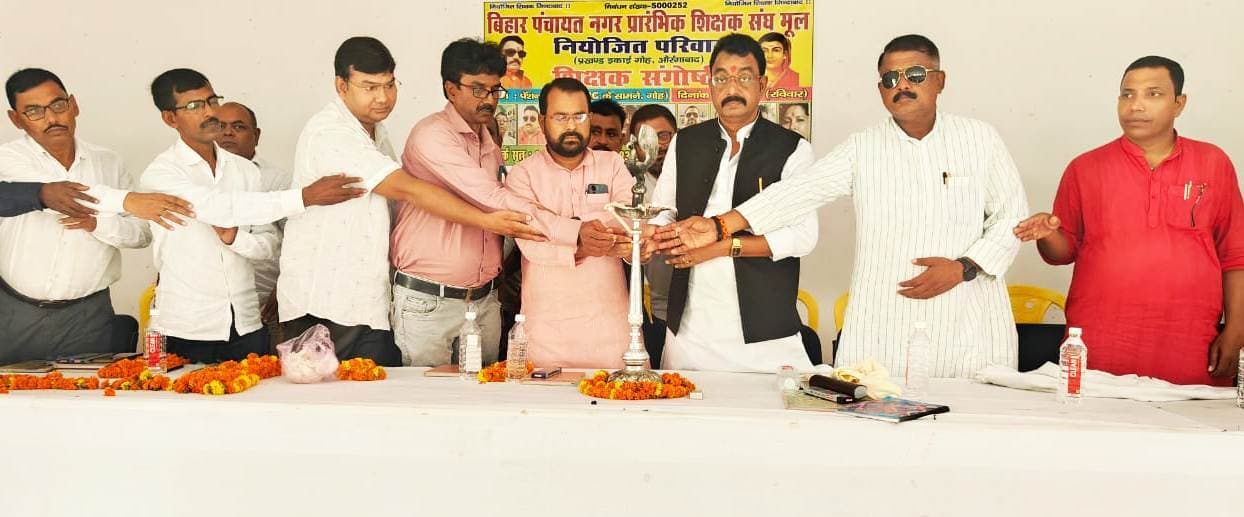 शिक्षकों को गुमराह कर रही सरकार : जयंत