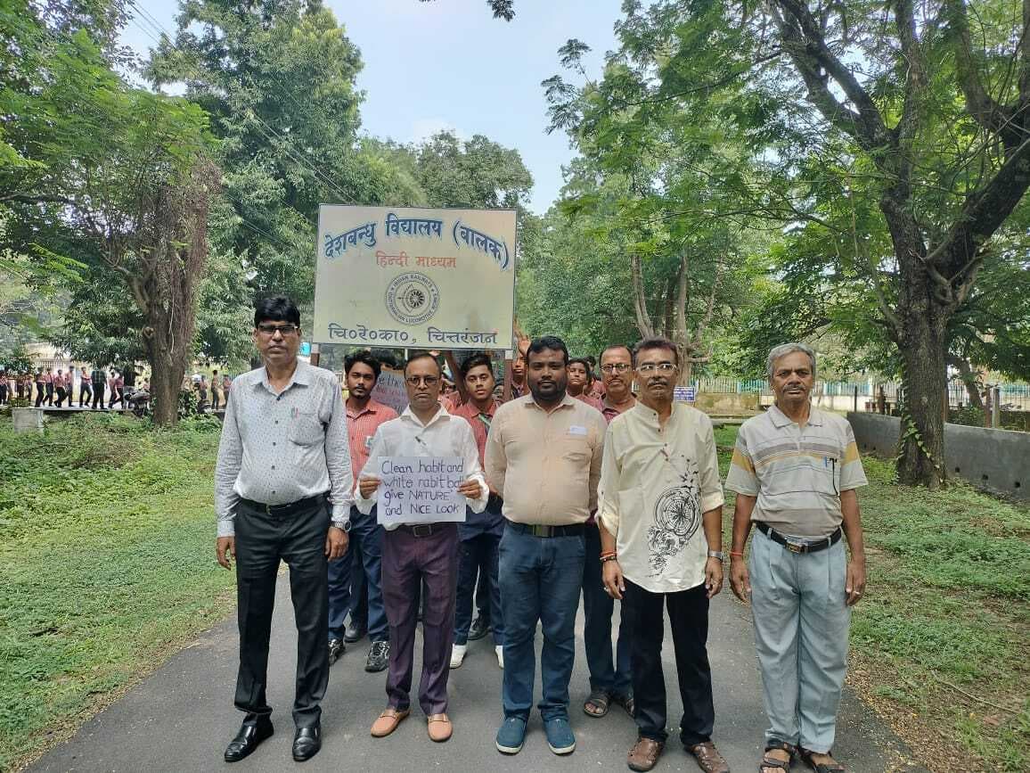चिरेका में स्वच्छता ही सेवा के तहत निकाली जागरुकता रैली