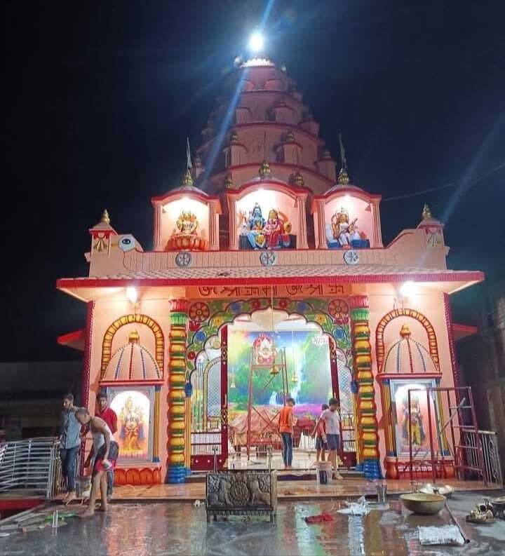 Bokaro News : जवाहरनगर में मुस्लिम और हिंदुओं ने मिल कर शुरू की थी दुर्गा पूजा