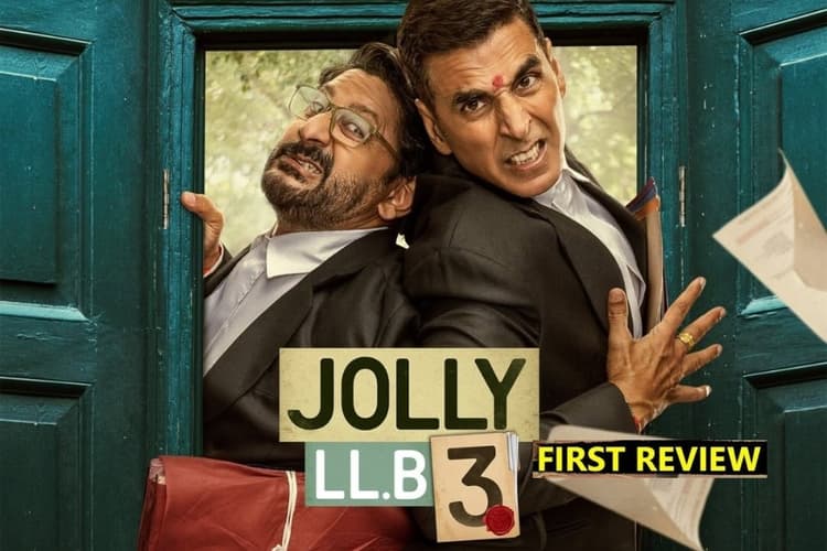 Jolly LLB 3 First Review: अक्षय कुमार-अरशद वारसी की फिल्म का पहला रिव्यू आया सामने, हिट हुई या फुस्स, मिले इतने स्टार्स