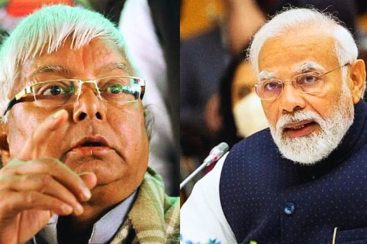 Bihar Election 2025: लालू यादव का पीएम मोदी पर वार, बोले- बिहार में विक्ट्री, गुजरात में फैक्ट्री…