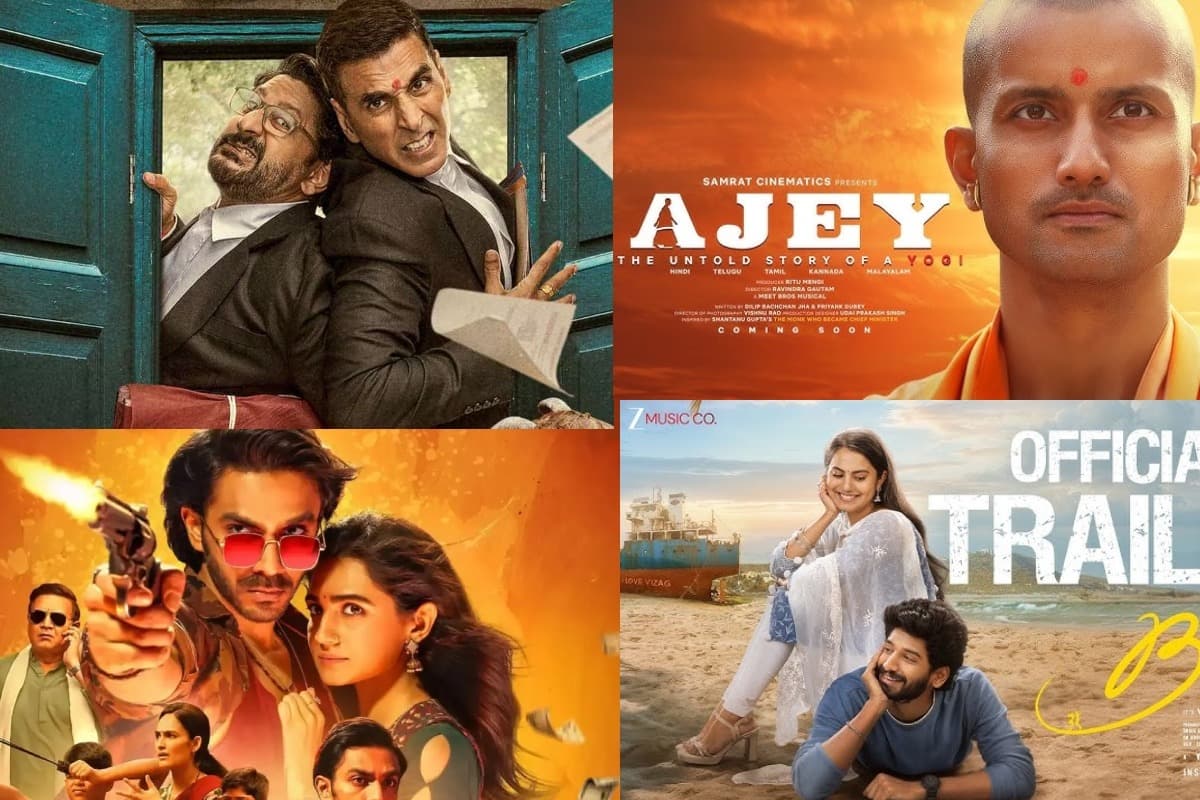 Jolly LLB 3 से लेकर अजेय तक, इस शुक्रवार थियेटर्स में रिलीज हो रही हैं ये 7 धांसू फिल्में, होगा तगड़ा बॉक्स ऑफिस क्लैश