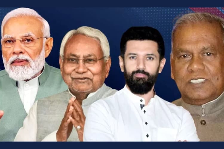 NDA Seat Sharing: JDU 102 और BJP 101, जानिए चिराग और मांझी की पार्टी को कितनी सीटें मिल सकती हैं...