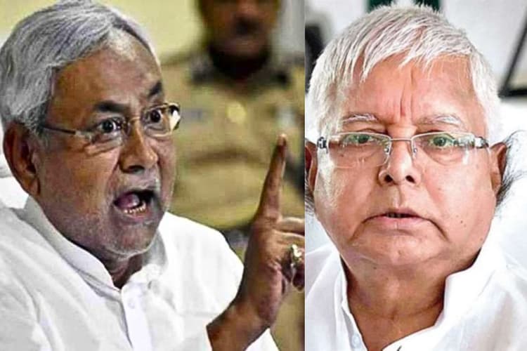 Bihar Politics: सीएम नीतीश ने लालू पर साधा निशाना, बोले- पिछली सरकार केवल परिवार देखती थी, हम जनता के लिए काम करते हैं