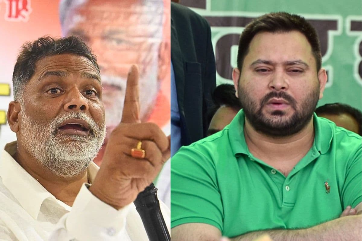 Bihar Election 2025: महागठबंधन में CM फेस पर विवाद गहराया, पप्पू यादव की शर्त ने बढ़ाई तेजस्वी की टेंशन