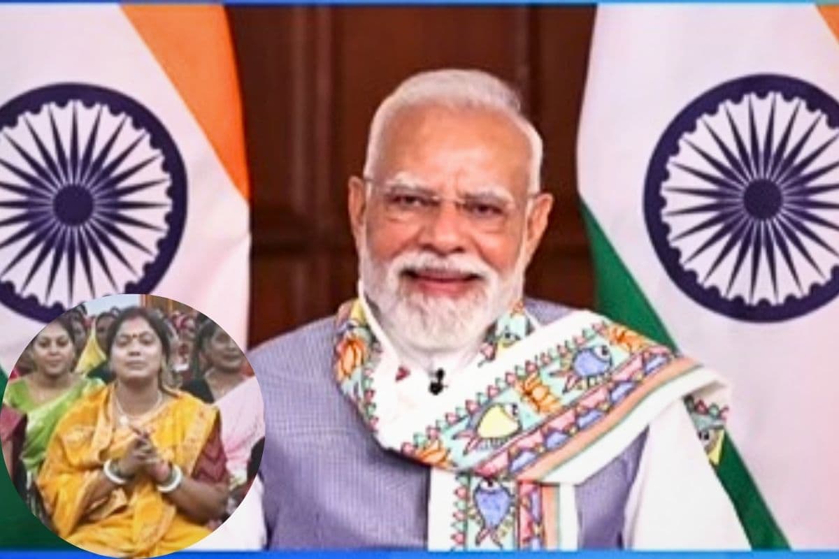 Video: मोदी के सामने बिहार की महिला ने भोजपुरी में गजब बोला, PM मुस्कुराते हुए बोले- आप तो बहुत सुपरफास्ट बोलती हैं