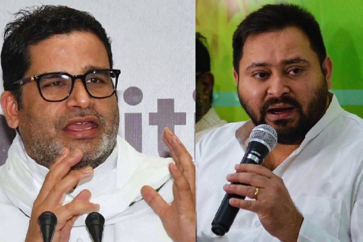 Bihar Election 2025: तेजस्वी कैलकुलेटर से भी नहीं निकाल पाएंगे बजट, माई बहिन योजना पर प्रशांत किशोर का तीखा प्रहार