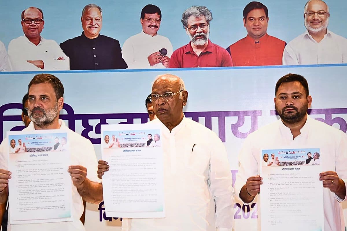 Bihar Election 2025: राहुल-तेजस्वी के EBC संकल्प में 10 बड़े वादे, जो NDA के कोर वोट बैंक में लगा सकते हैं सेंध