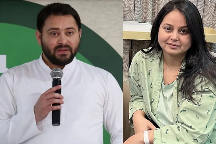 Lalu Family Controversy: बहन ने अपने जीवन की सबसे बड़ी कुर्बानी दी, नाराज रोहिणी पर बोले तेजस्वी- दीदी की इच्छा कभी स्वार्थ में नहीं