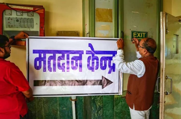 Bihar Election 2025: संसदीय चुनाव की जननी मतदान में फिसड्डी, विधानसभा चुनाव में ये रहे वोटिंग के आंकड़े