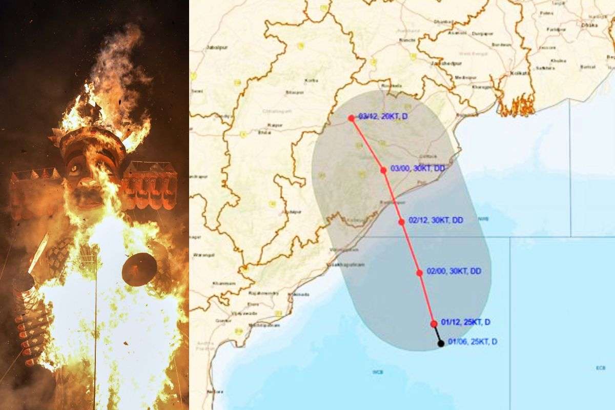 रावण दहन पर बारिश का साया, रांची समेत झारखंड के 11 जिलों में भारी बारिश का येलो अलर्ट