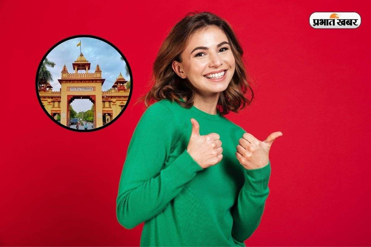 बीएचयू में धमाकेदार प्लेसमेंट! बेस्ट पैकेज 1.49 करोड़ का