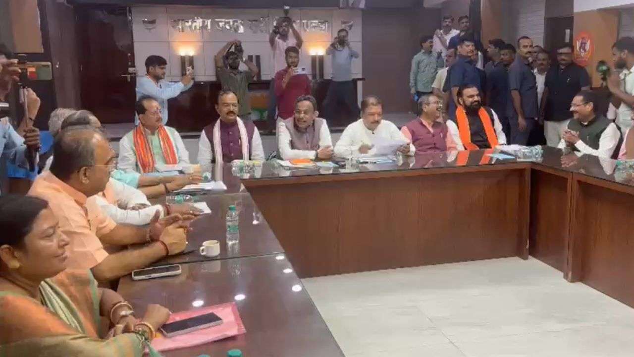Bihar Election 2025: बीजेपी की बैठक में उम्मीदवारों पर मंथन, मीटिंग में सिटिंग सीटों पर चर्चा