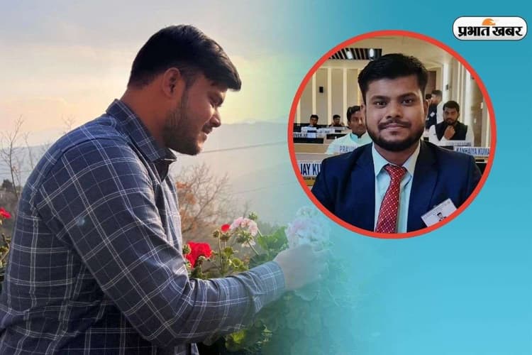 न हार मानो, न रुकना सीखो, BPSC Topper का सक्सेस मंत्र, बिना किसी कोचिंग के ऐसे की तैयारी