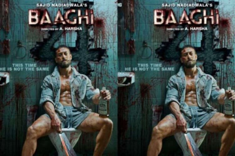 Baaghi 4 Box Office Collection: बॉक्स ऑफिस पर टाइगर श्रॉफ की 'बागी 4' की फूली सांसे, 26वें दिन की कमाई में खुले पत्ते