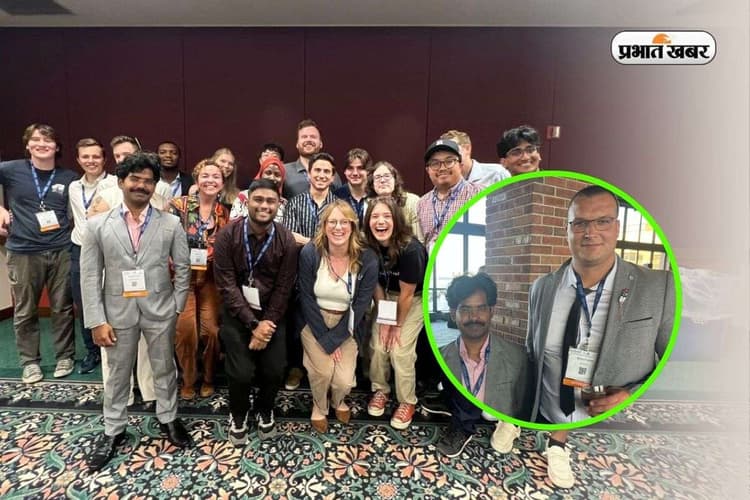 कभी फीस के पैसे नहीं थे, विदेश में रिसर्च स्कॉलर बन चमका बिहार का बेटा, लाखों में होती है कमाई