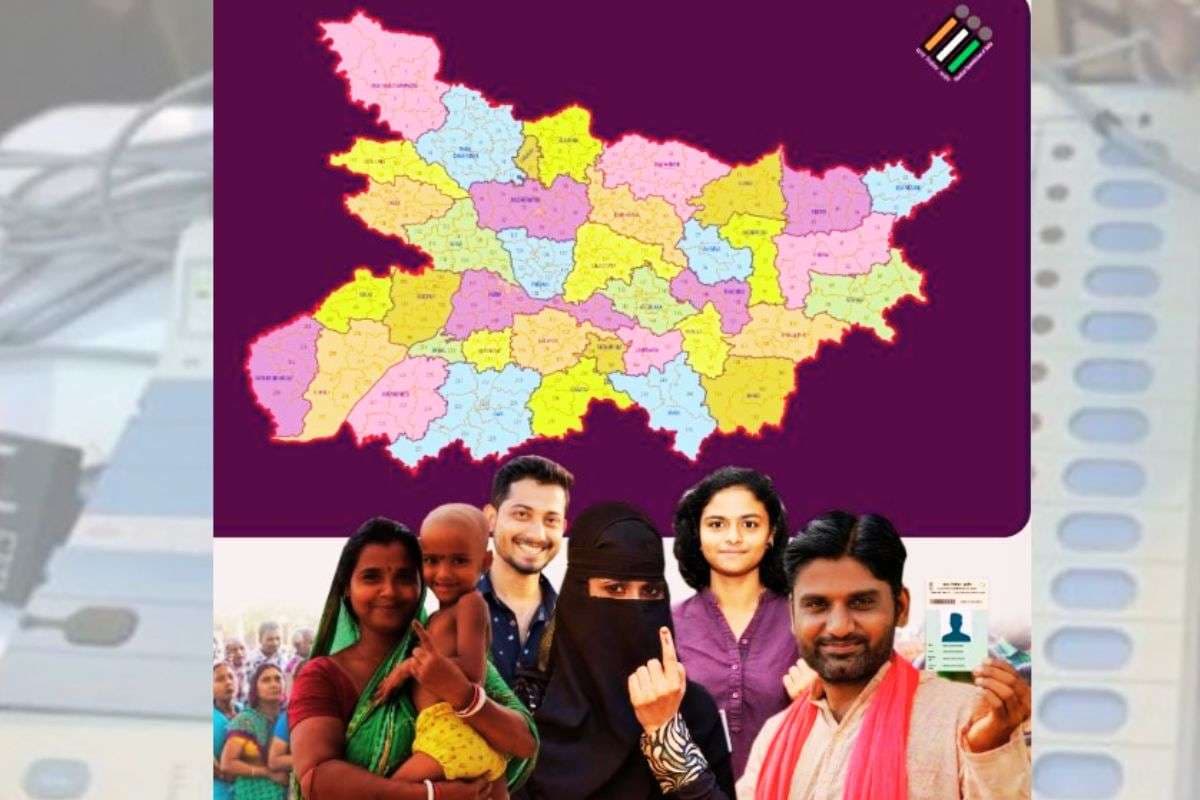 Bihar Election Date: बिहार विधानसभा चुनाव का बिगुल बजा, आपके यहां किस दिन पड़ेगा वोट, यहां देखें डेट