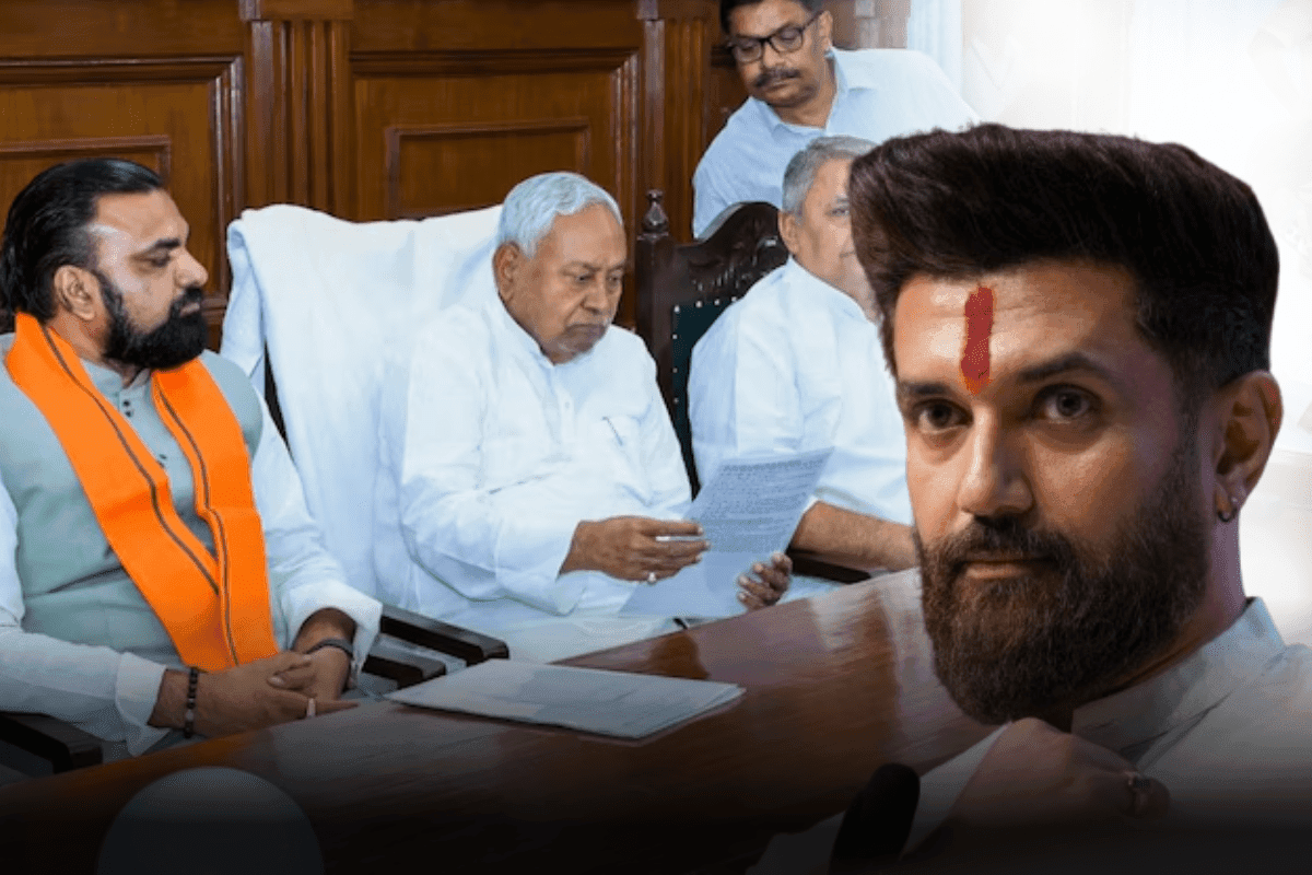 Bihar chunav 2025 chirag paswan
