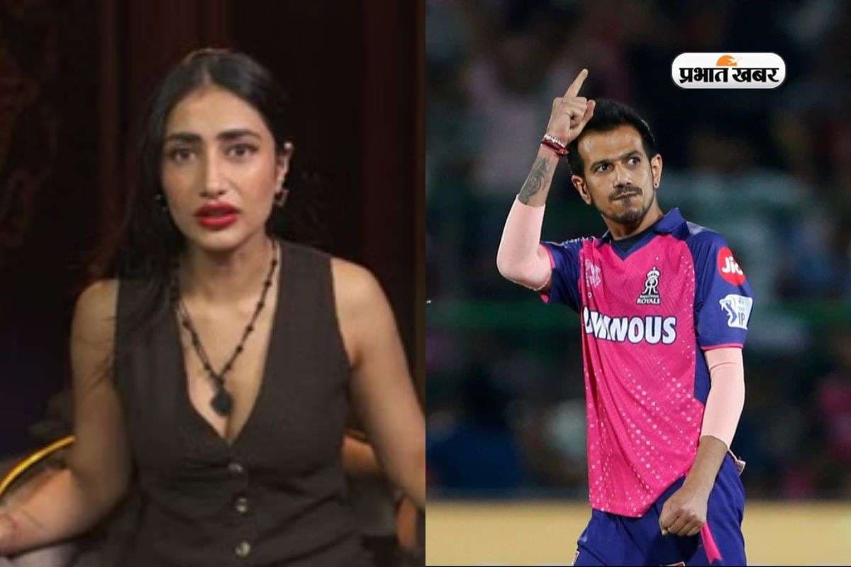यह चैप्टर बंद… धनश्री वर्मा के धोखे वाले आरोप पर युजवेंद्र चहल ने तोड़ी चुप्पी