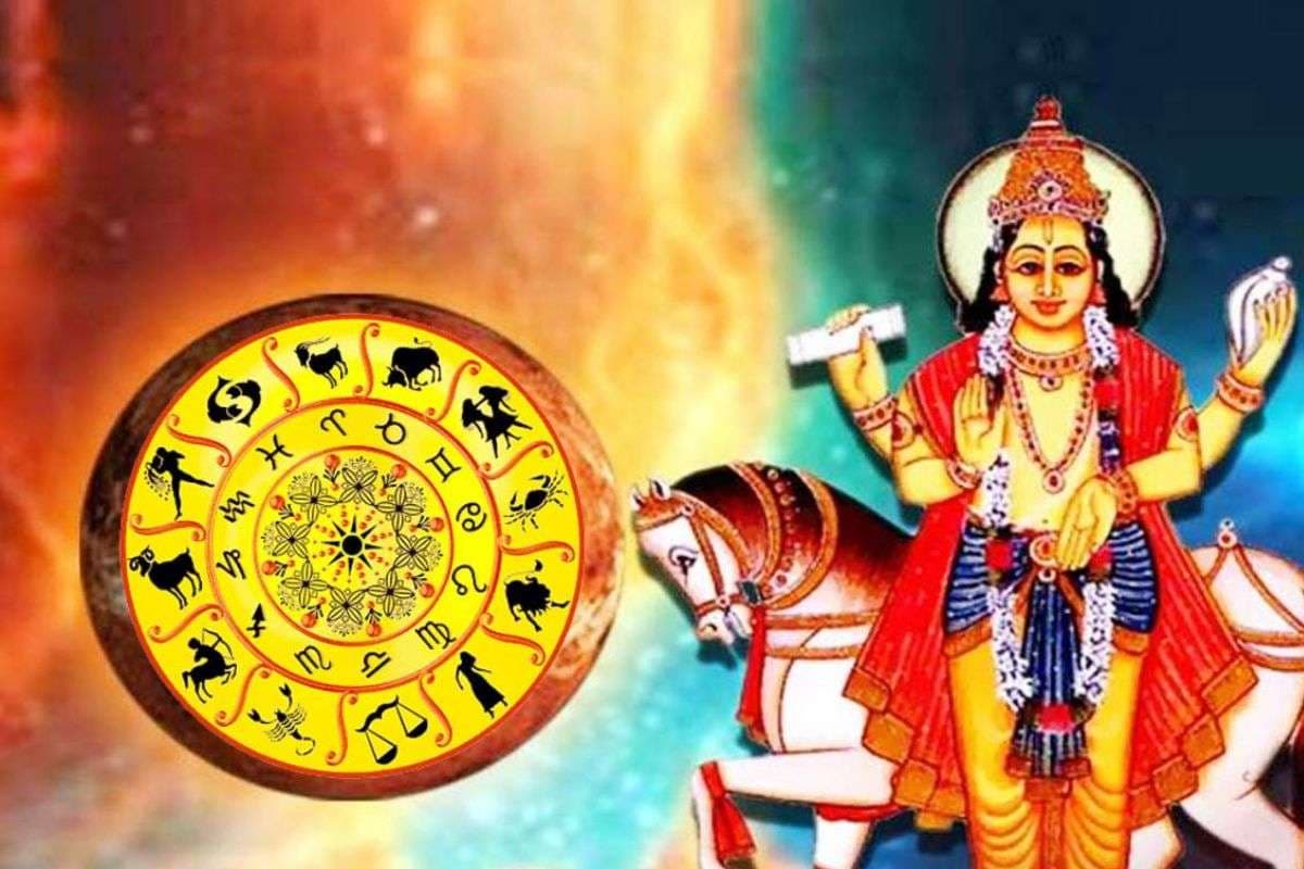 Diwali 2025 Venus Transit In Kanya, Neech Bhang Rajyog: दिवाली पर होने जा रहा है नीचभंग राजयोग का निर्माण, पड़ेगा इन राशियों पर असर