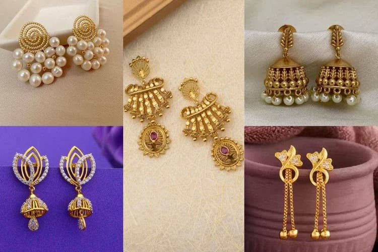 Gold Earrings Design For Dhanteras: धनतेरस पर खरीदें गोल्ड के सबसे खूबूसरत इयररिंग डिजाइन, देखें बेस्ट कलेक्शन