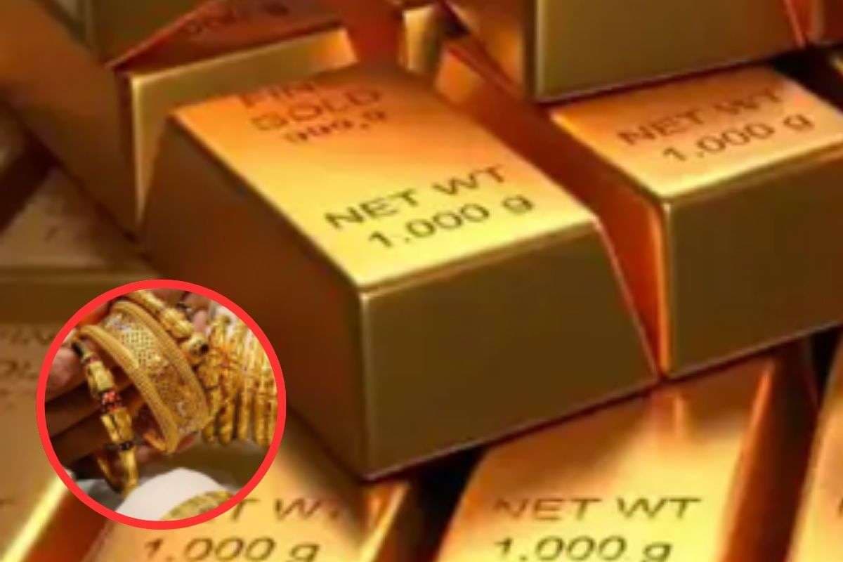 Gold Rate Today : दिवाली तक 1,25,000 रुपए प्रति 10 ग्राम तक पहुंच सकता है सोना, जानें ताजा भाव