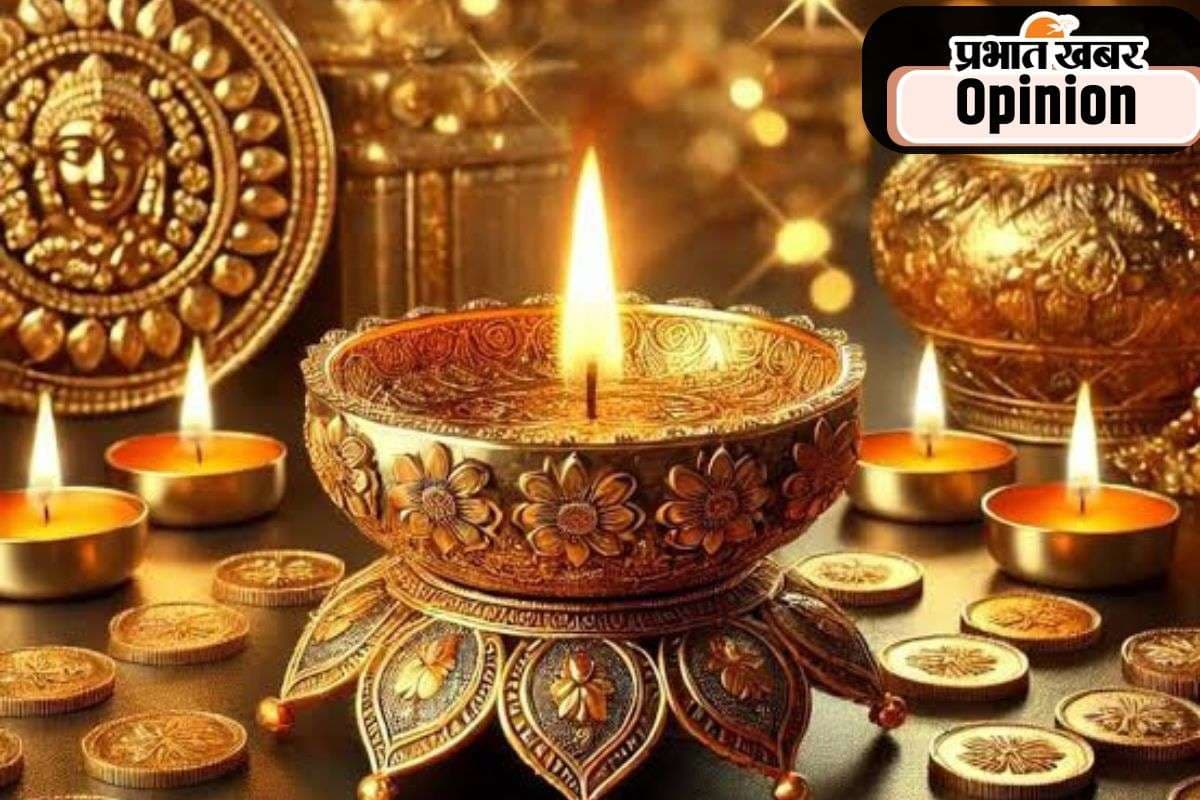 सोना : सांस्कृतिक पहचान से निवेश की वस्तु