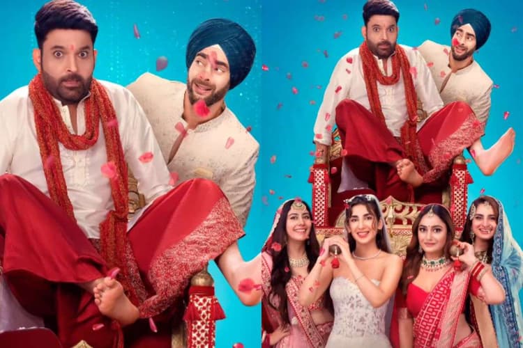 Kis Kisko Pyaar Karoon 2: दोगुने कन्फ्यूजन-चार गुना मस्ती के साथ सामने आया कपिल शर्मा की फिल्म का मोशन पोस्टर, रिलीज डेट और स्टार कास्ट भी हुई कंफर्म