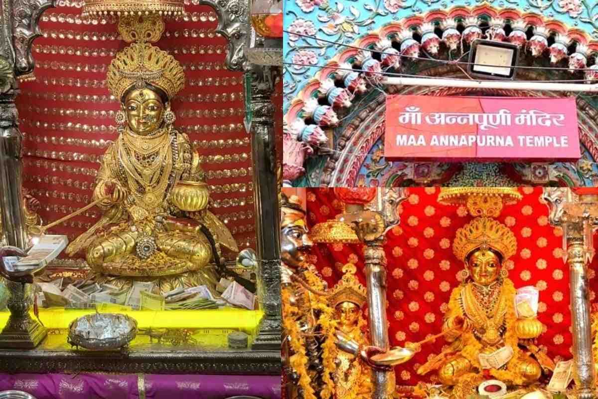 Annapurna Mata Mandir: धनतेरस पर खुलता है काशी के इस मंदिर का विशेष द्वार, जानें खजाने वाले प्रसाद की परंपरा