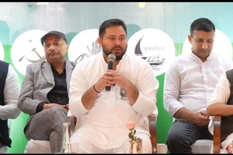 Mahagathbandhan Manifesto : सरकार बनी तो बिहार में वक्फ बिल पर रोक लगाएंगे तेजस्वी, महागठबंधन के घोषणा पत्र में बड़ा एलान