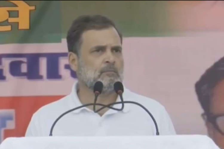 Bihar Chunav 2025 : CM नीतीश को कंट्रोल करती है BJP, तीन-चार लोग चला रहे बिहार, राहुल का NDA पर हमला