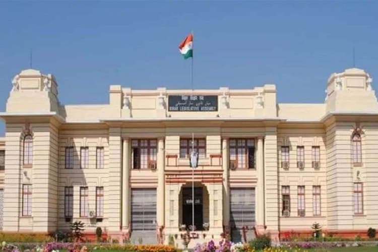 Bihar Elections 2025: बिहार की इस सीट पर 18 बार हुआ चुनाव, लेकिन जीते सिर्फ यादव जाति के नेता