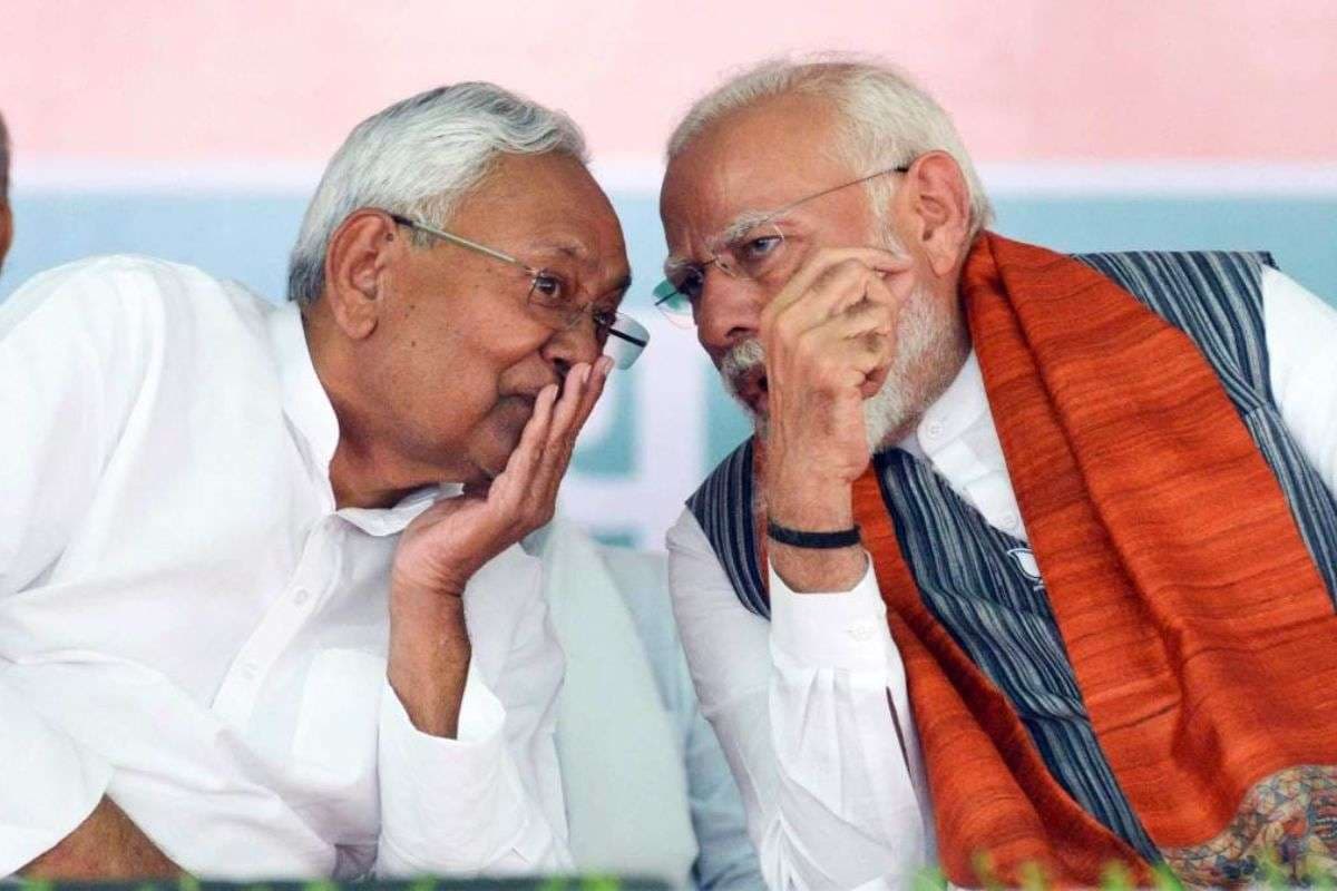 Bihar Elections 2025: बिहार की इस सीट पर कभी नहीं जीती JDU, 2010 में भाजपा को मिली थी आखिरी जीत