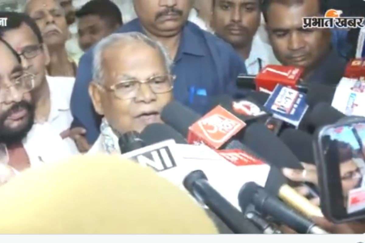 Bihar Elections 2025: सीट शेयरिंग पर बदले मांझी के बोल, पहले बोले सन्तुष्ट फिर कहा हमें कम आंका गया