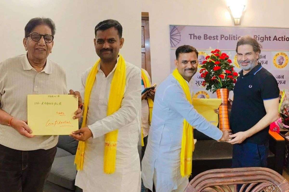 प्रशांत किशोर ने तेजस्वी को दिया 'वॉकओवर'? राघोपुर से नहीं लड़ेंगे चुनाव, इस चेहरे को मिला सिम्बल