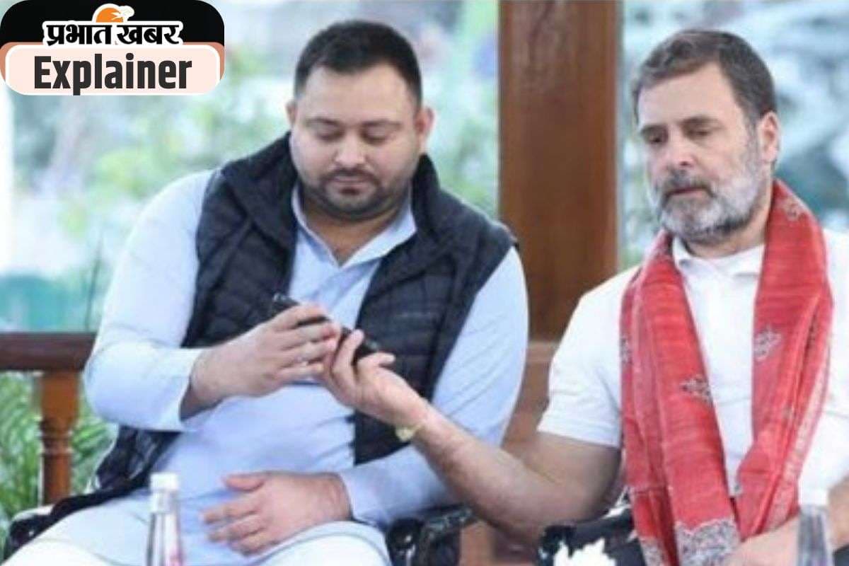 Rahul-and-Tejashwi-yadav