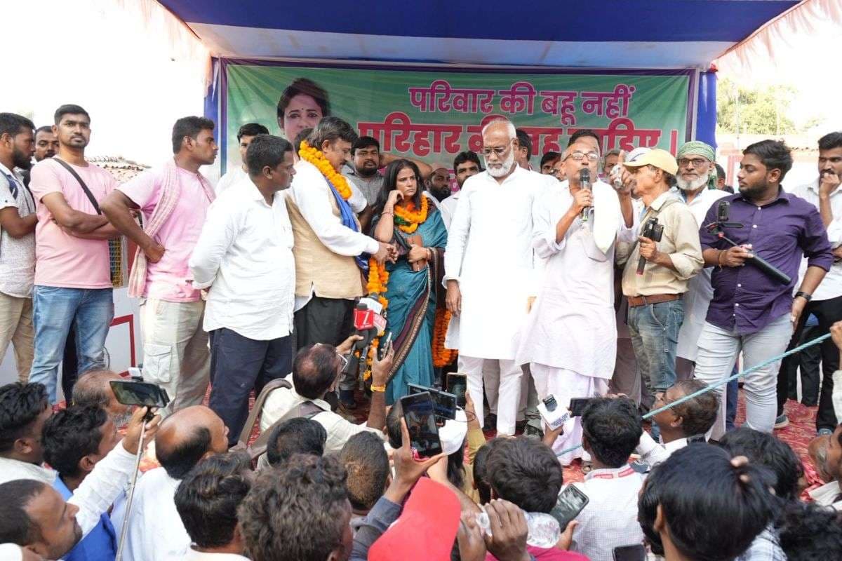 RJD: रितु जायसवाल ने जारी किया राजद कार्यकर्ताओं के नाम संदेश, कहा- मैं एक मामूली मुखिया थी कहना गलत है