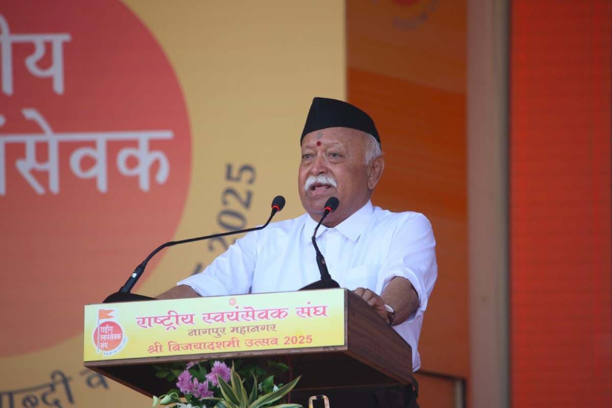 Video : आतंकवादियों ने धर्म पूछकर हिंदुओं की हत्या की, आरएसएस प्रमुख मोहन भागवत ने कहा