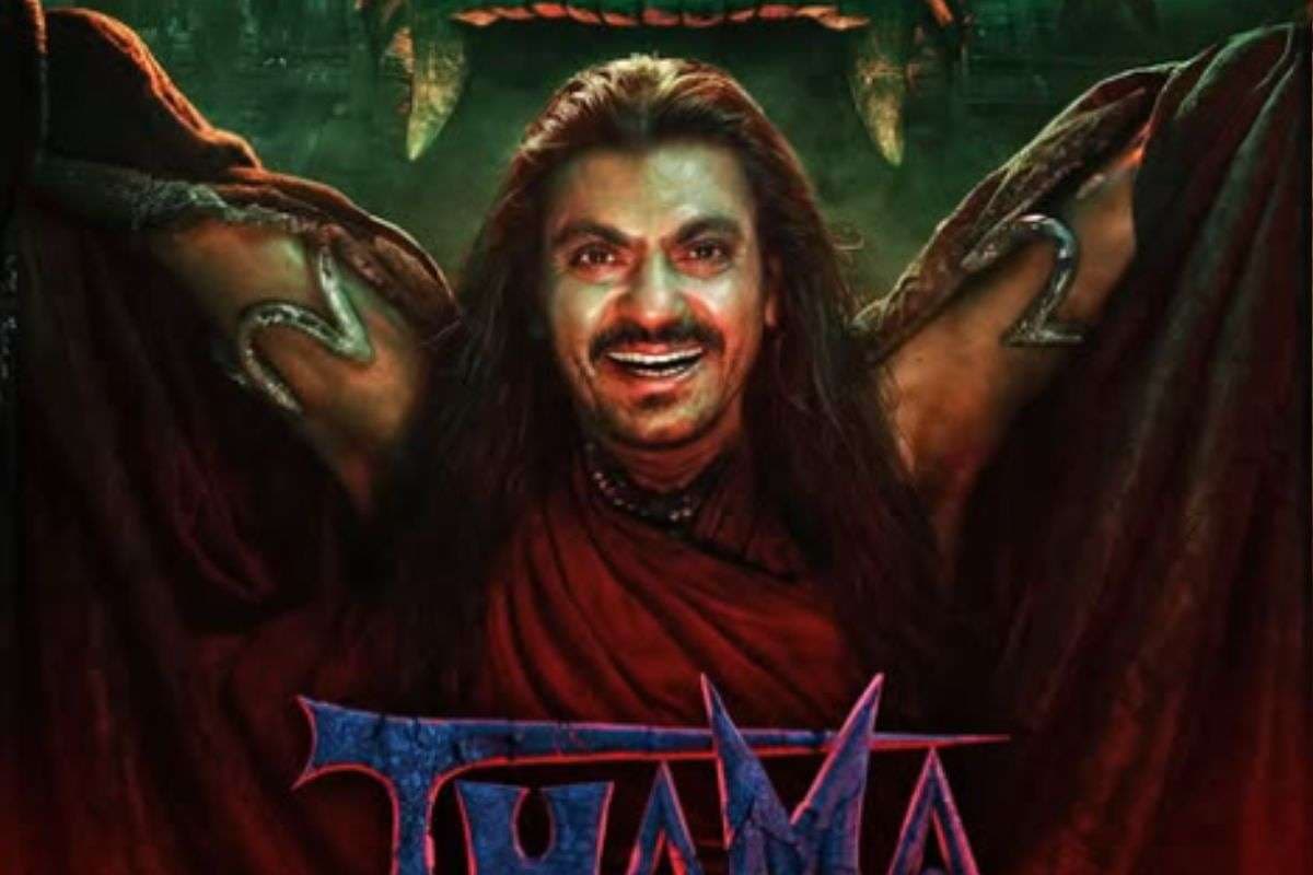 Thamma में वैम्पायर का किरदार निभाने पर नवाजुद्दीन सिद्दीकी ने तोड़ी चुप्पी, कहा- यह मेरे पहले किए गए किरदारों जैसा बिल्कुल नहीं है